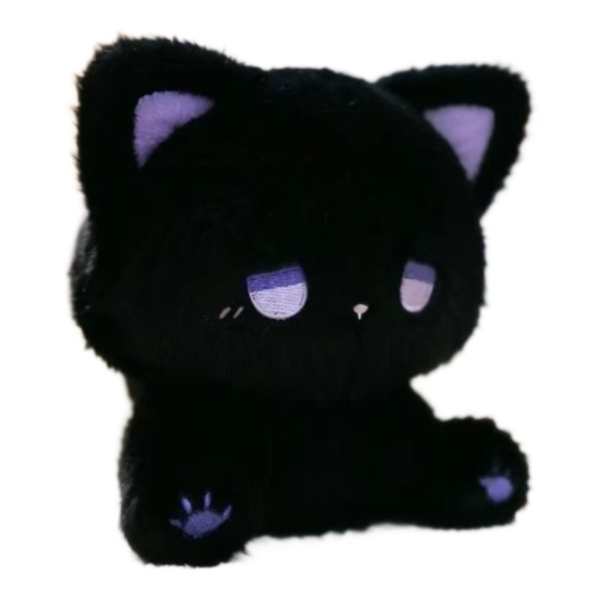 Cuddly plush toy