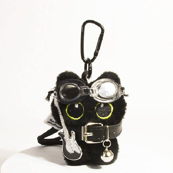 Black Cat keychain