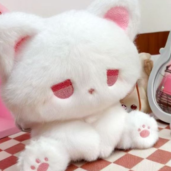Cuddly plush toy
