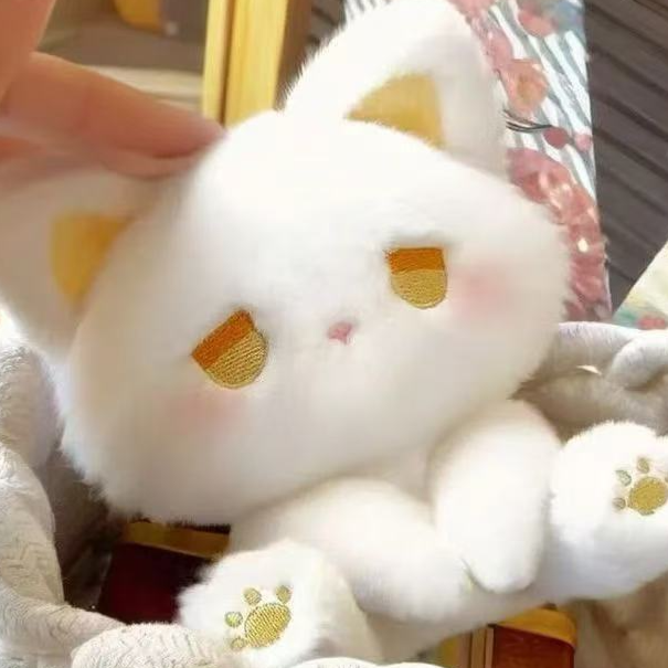 Cuddly plush toy