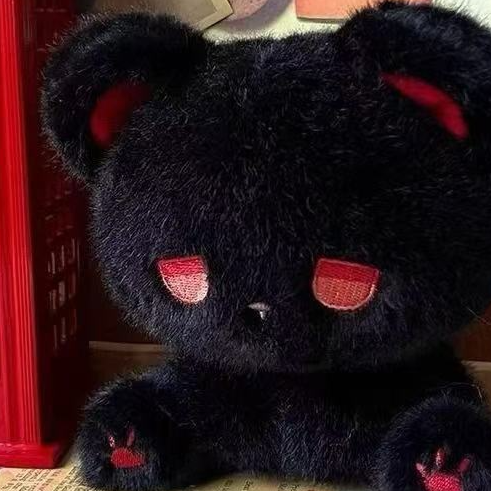 Cuddly plush toy