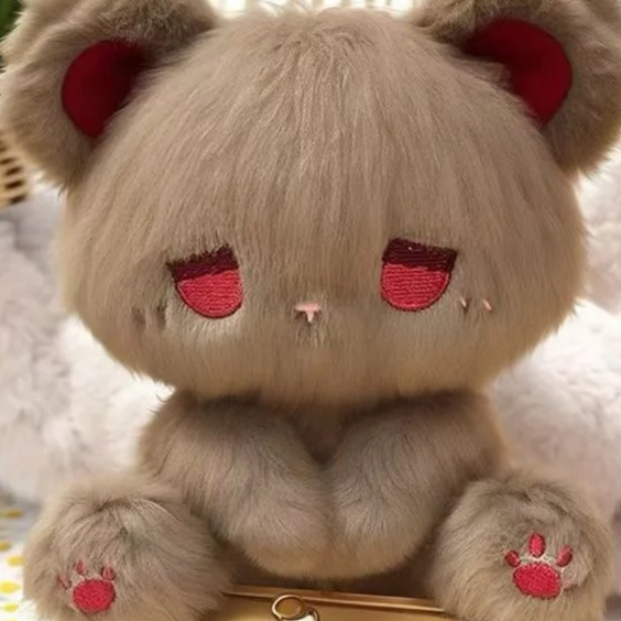 Cuddly plush toy