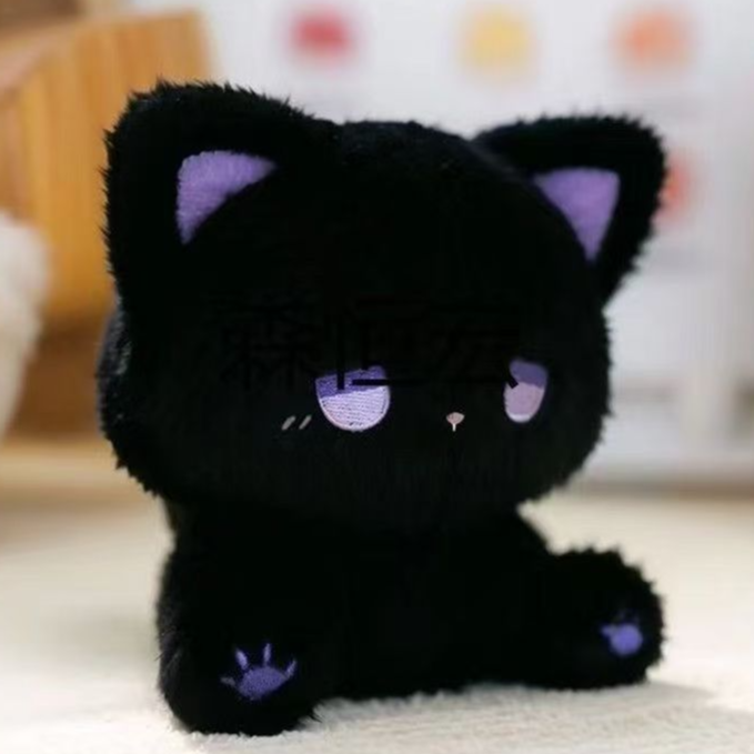 Cuddly plush toy