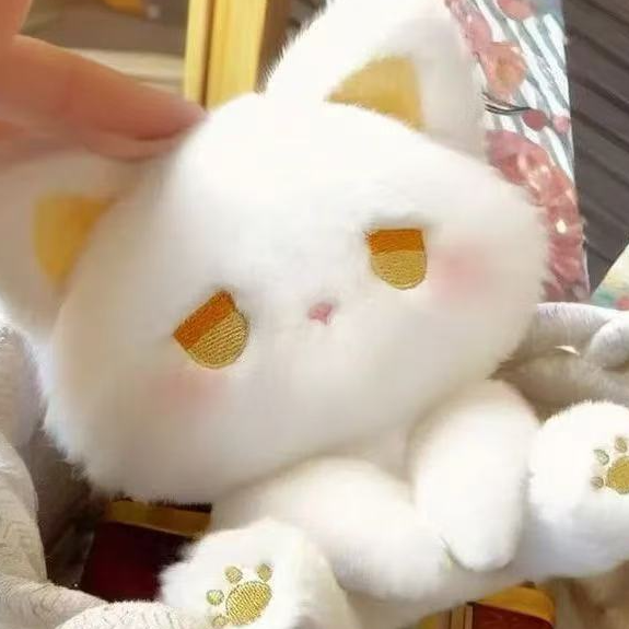 Cuddly plush toy